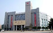 重慶工貿(mào)職業(yè)技術(shù)學院圖片