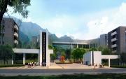 重慶建筑工程職業學院圖片