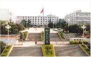 文山學院圖片